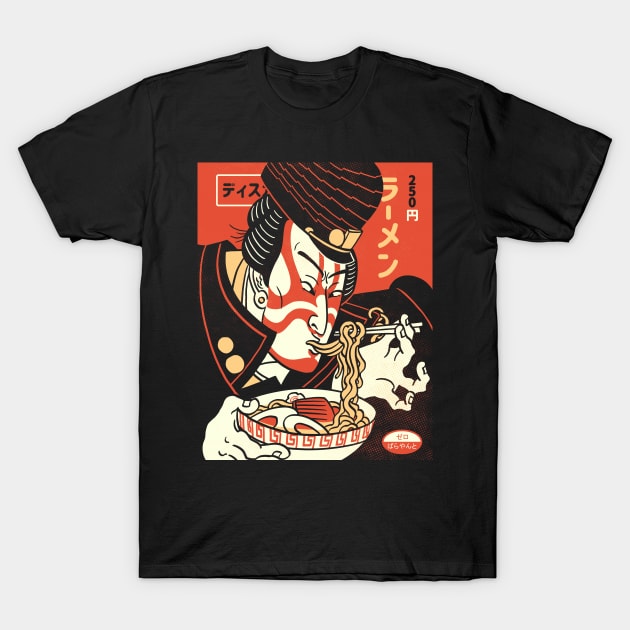 Japanese Anime Ramen | Jotaro Discount Noodle Gang T-Shirt by zerobriant